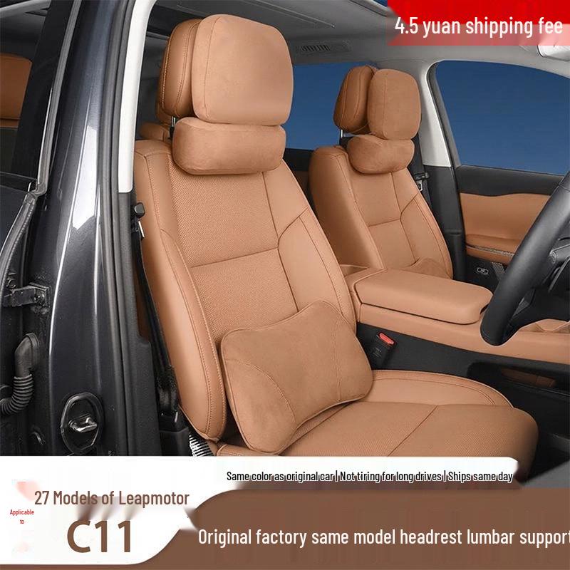 Leapmotor 27 C11 Car Headrest & Lumbar Support - Driving Accessories