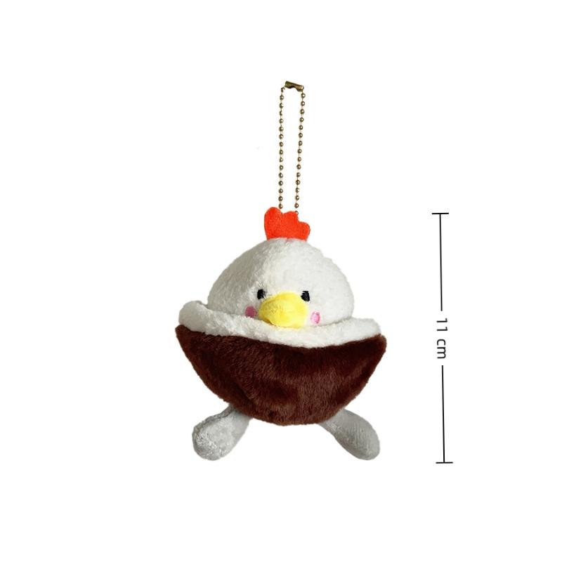 Cute Funny Cute Coconut Shell Chicken Keychain Cartoon Pendant Plush Toy Doll Bag Ornaments Accessories Decoration Gifts
