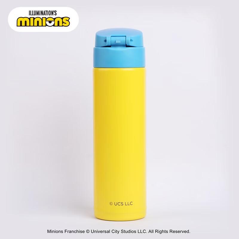 Despicable Me Minion Stainless Steel Thermos Mug