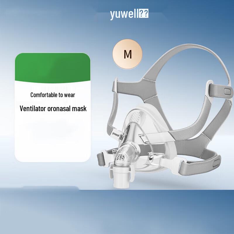 Yuwell Full Face CPAP Mask