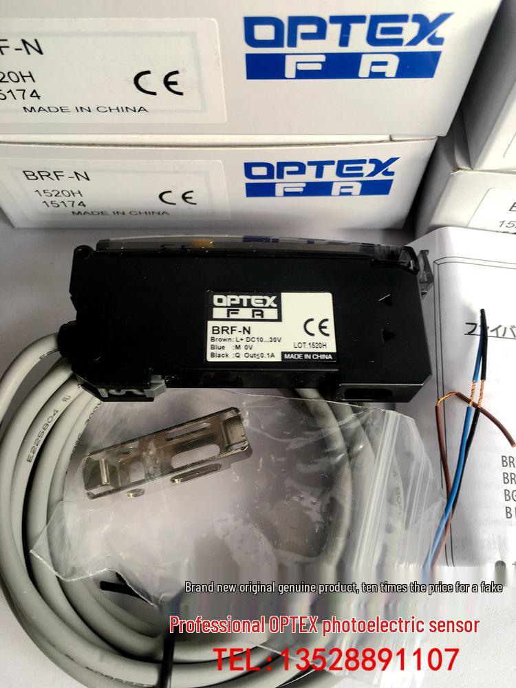 Original Japanese OPTEX BRF-N Fiber Amplifier Compatible with NF-DB01 Fiber Now Available NF-DB01