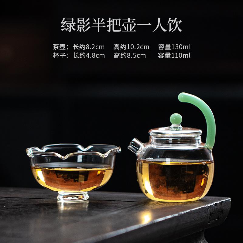 

Half Handle Pot Tea Set Complete Set Antique Tea Ceremony Set Tea Maker Teapot And Tea Cup Set Drinkware Accessories Craft Gift