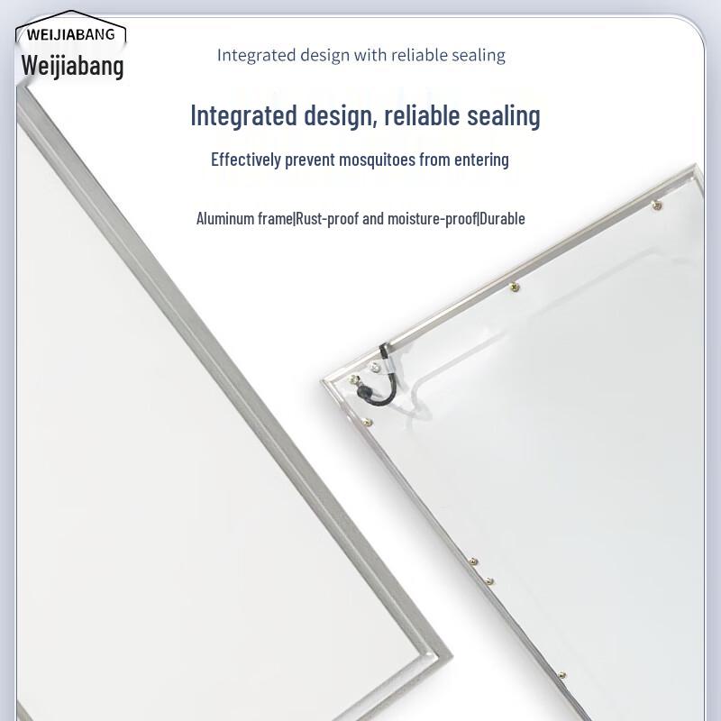 WEIJIABANG LED Ultra-thin Recessed Ceiling Panel Light