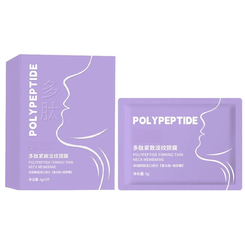 

Polypeptide Compact and Light-striated Neck Film Desalinizes Fine-striated and Smooth Moisturizing Neck Care Neck Patch 6g*5pcs