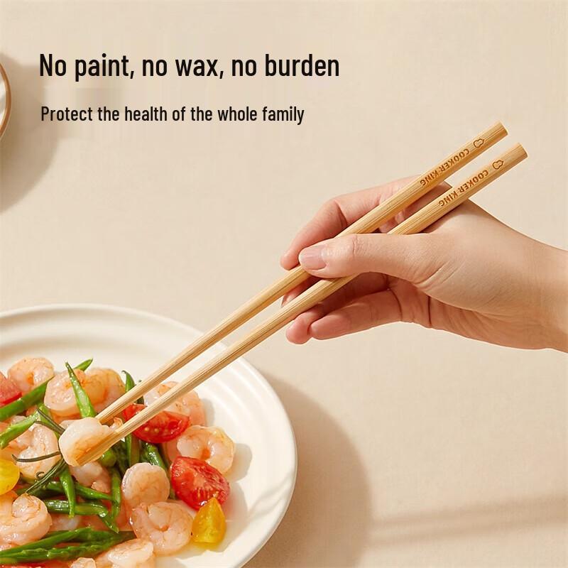 COOKER KING Natural Wood Anti-Slip Chopsticks, 20 Pairs