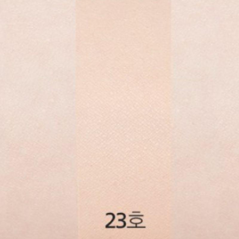 MISSHA Pro Touch Puder Prasowany Gładki Puder Kryjący z Efektem Rozmycia Naturalne Krycie Długotrwały Makijaż 10g