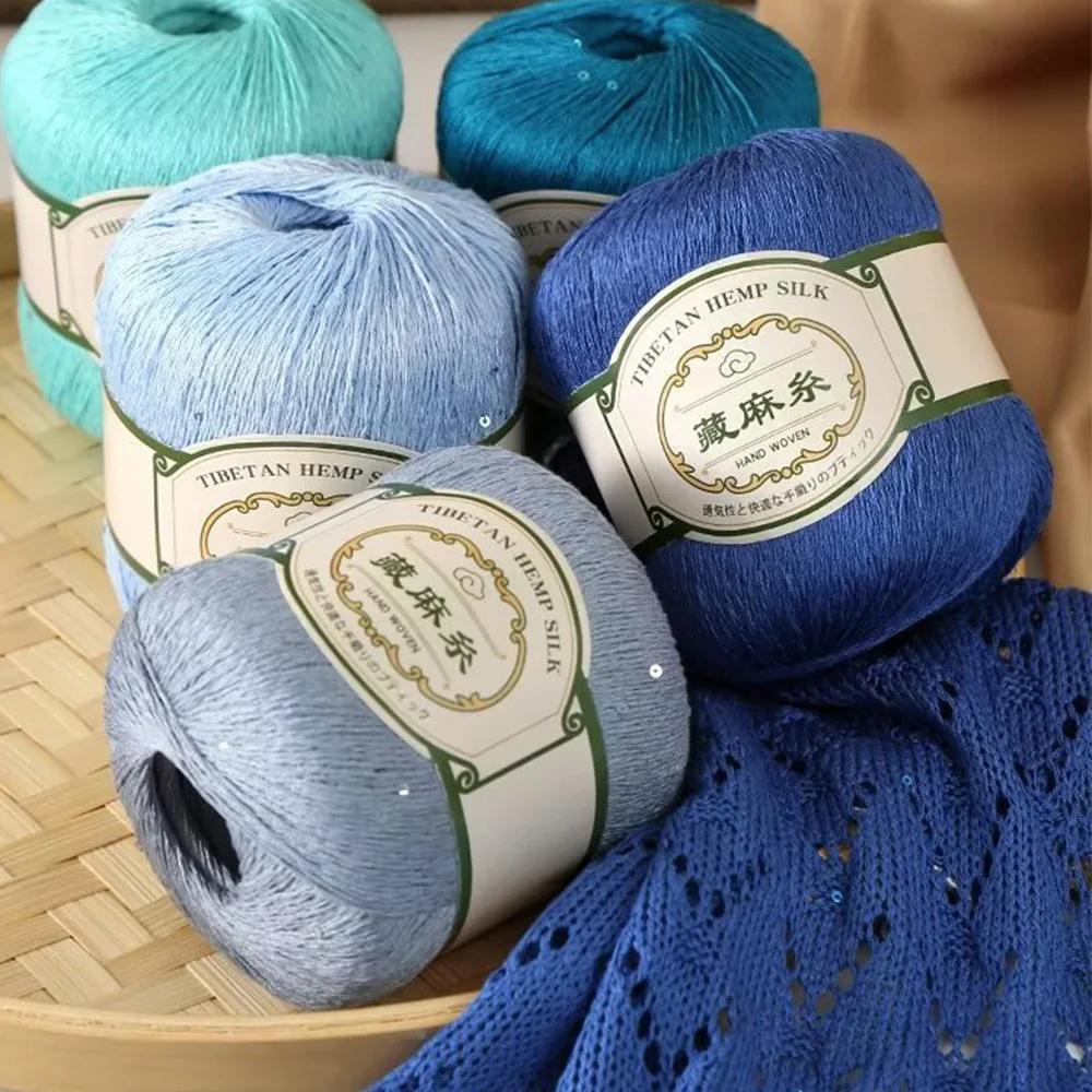 50g Tibetan Linen Sequin Thread Fine Linen Short Sleeved Cotton Linen DIY Lace Thread Hand Woven Crochet Cotton Thread