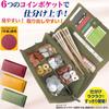 long wallet with a coin 6 coin 19 card large perfect for everyday and cash register Simple design for women and Women's compartment, L-shaped zipper,