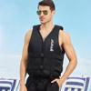 Versatile Adult & Child Life Jacket for Water Sports, Fishing, Boating, Windsurfing, Jet Skiing