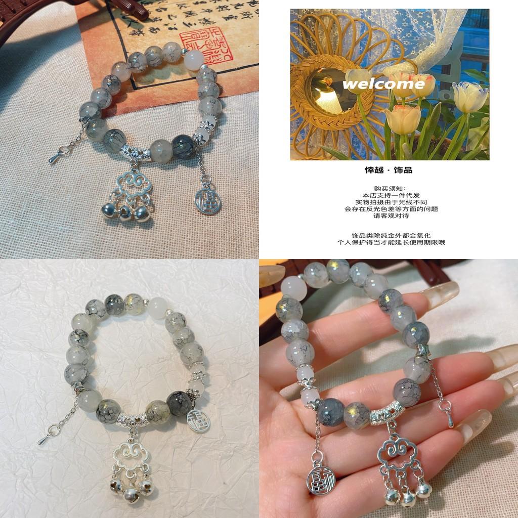 Elegant New Chinese Style Bracelet With Alloy Peace Lock Beads And Vintage Charm