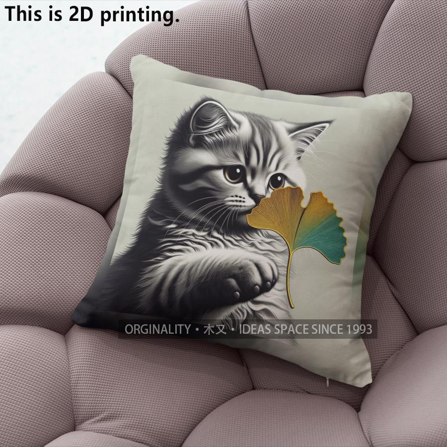 Cute Ginkgo Cat Print Square Pillow Covers Pattern Cushion Cover Suitable For Sofa Bedroom Car Pillow Cover