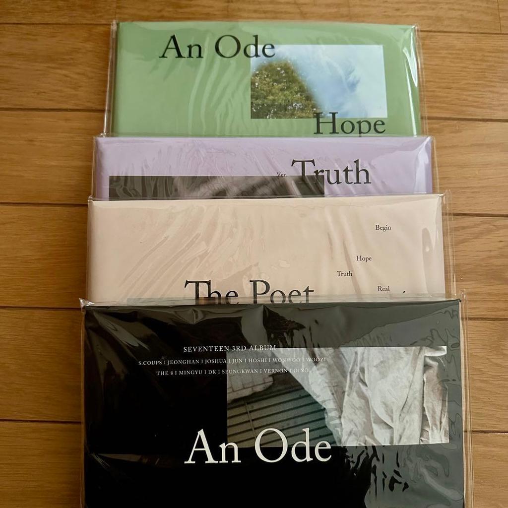 [USED] An Ode SEVENTEEN Album CD
