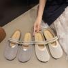 Woven fishing net shoes bag head half slippers women's summer wear new one-pedal thick-soled Mary Jane sandals