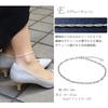 [Shinjuku Gin no Kura] Designer Chain Silver 925 Anklet (E. Screw Chain) 19.5-24.0cm Women's Simple Silver Ankle Ankle Delicate