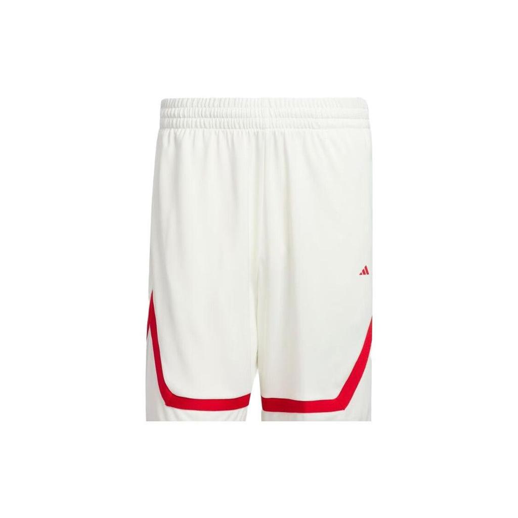 adidas SS23 Basketball Shorts Men's Jade White IL2239