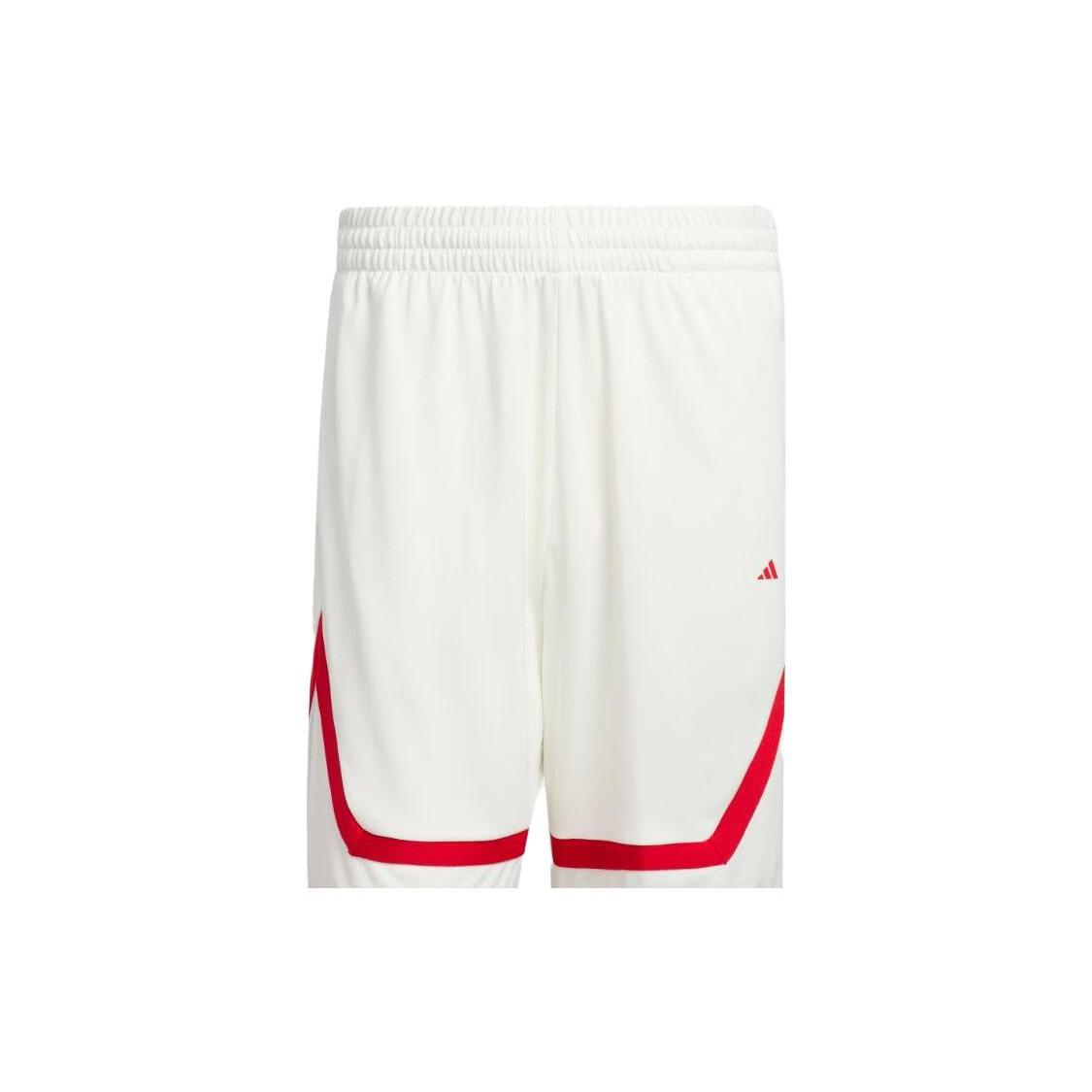 Adidas SS23 Basketball Shorts Men s Jade White IL2239 L7