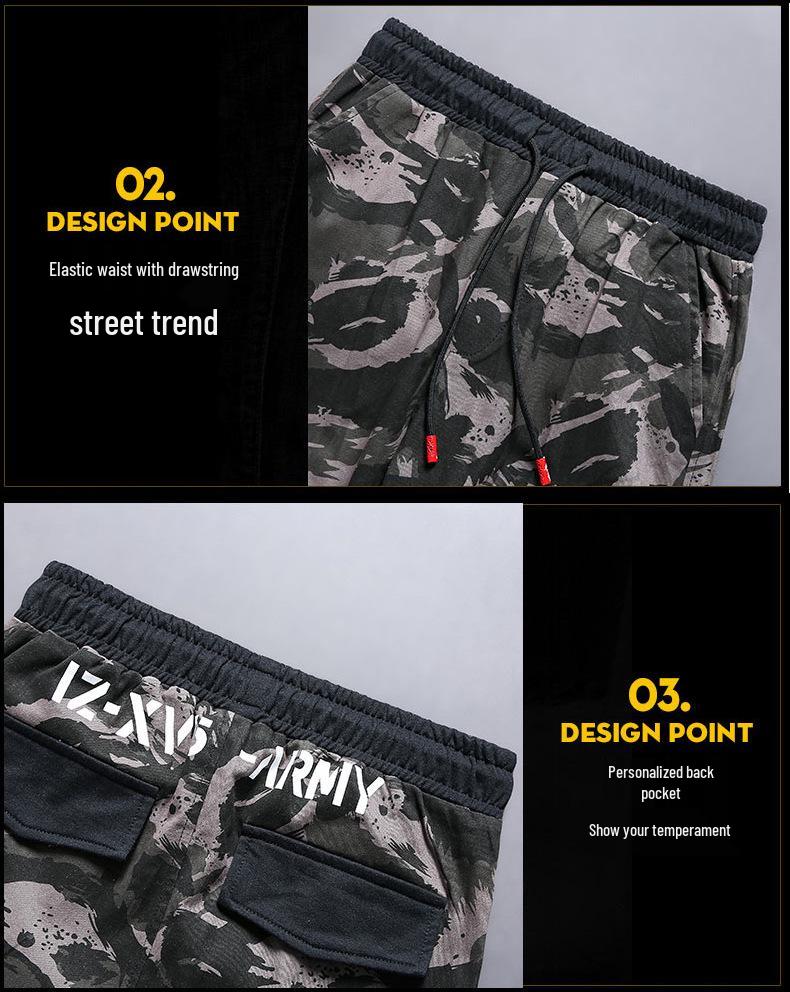 Men's Plus Size Camouflage Cargo Joggers - Streetwear Casual Loose Fit for Spring & Autumn