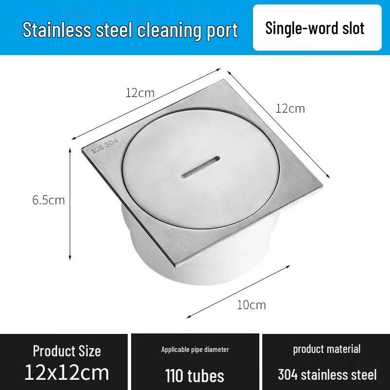 Outdoor Sewer Floor Drain with Deodorant Cleanout