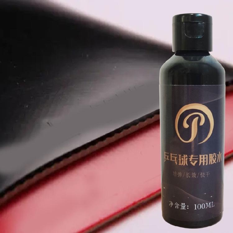 Table Tennis Racket Glues Table Tennis Paddle Adhesive Table Tennis Racket Glues