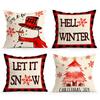 Christmas Text Cushions Pillowcase Polyester Cushion Cover Throw Pillow Pillowcover Home Car Sofa Decor