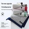 Thickened Absorbent Cotton Face Towel - Quick-Drying Bath Towel for Men