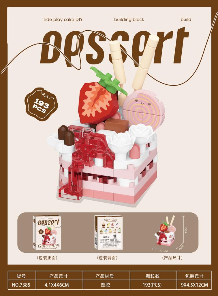 Mini Building Block Food Construction Set Bricks Toys for Children 8 Year Micro Bricks for Adults Birthday Gifts Cake Decoration