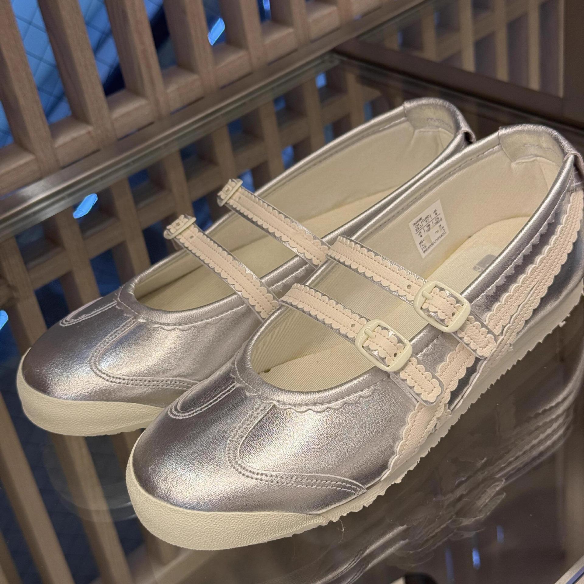 

Версия из овчины~ нишевые туфли-балетки с неглубоким вырезом и принтом призрачного тигра, туфли Мэри Джейн, нескользящие повседневные одинарные туфли, спортивная обувь Dexun 40 серебряный