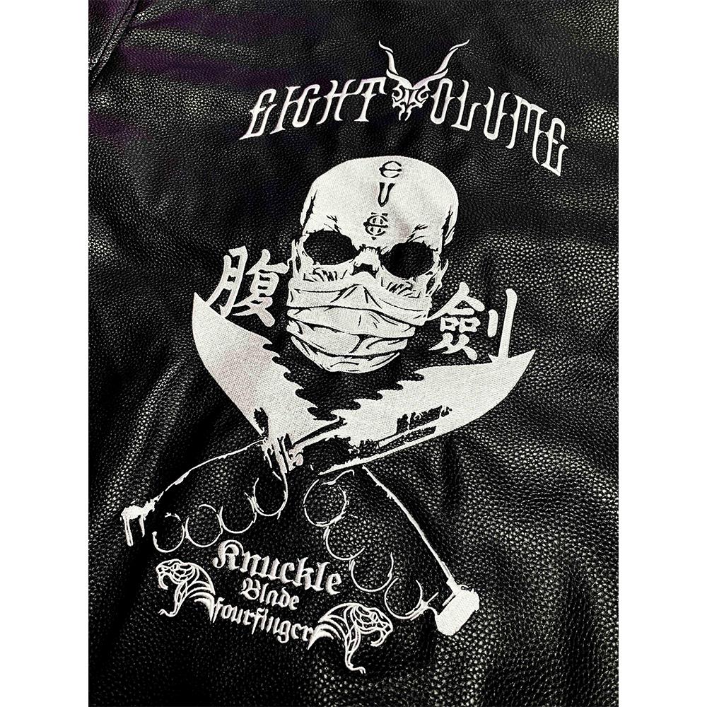 Eightvolume Ev N.B Leather Stadium Jacket (Limited Edition)