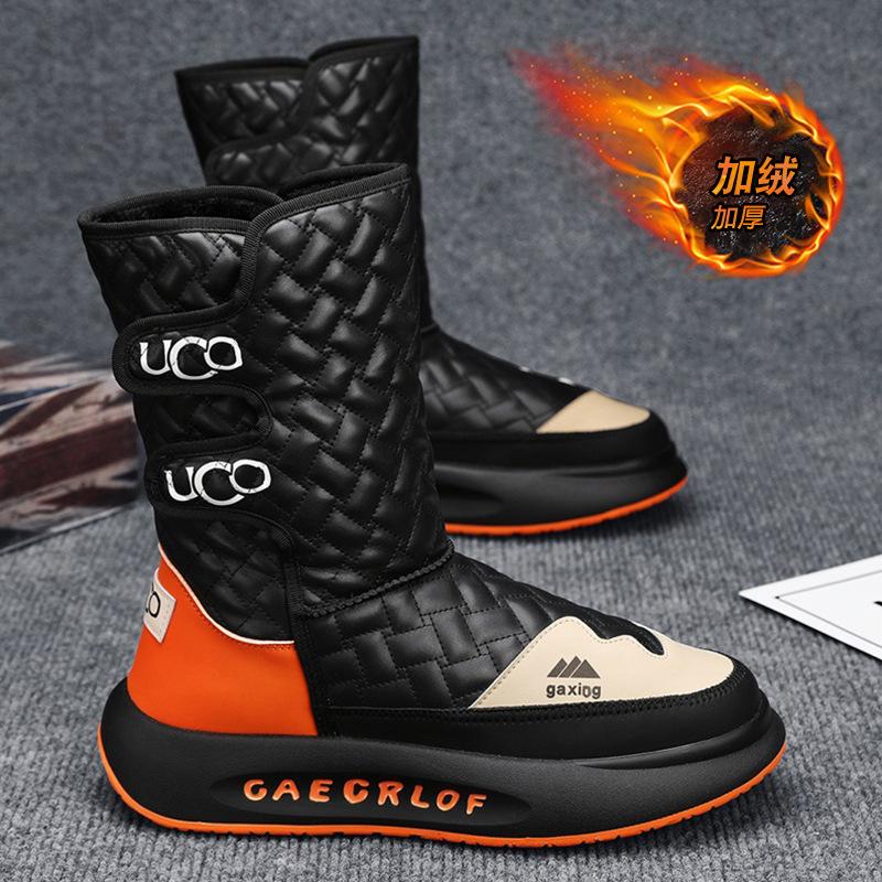 2025 Winter Herren High-Top Schneestiefel, gefütterte und verdickte warme Baumwollstiefel, Nordost Live-Übertragung Dicksohlige Kurzstiefel, rutschfest