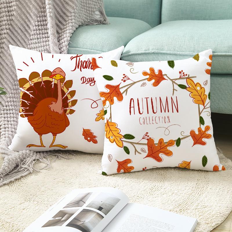 Yellow Thanksgiving Pillow Home Cartoon Animal Sofa Cushion Cover Peach Skin Office Cushion Cover