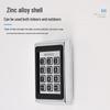 Outdoor Waterproof Fingerprint Access Control System for Glass and Iron Doors
