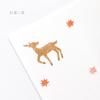 SAIEN Kaishi Autumn Leaves and Deer No.3063