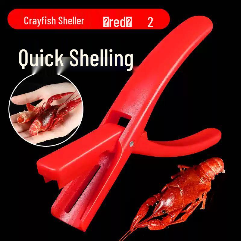 Набор из 2 штук щипцов для чистки раков и креветок Newcomer 0.01