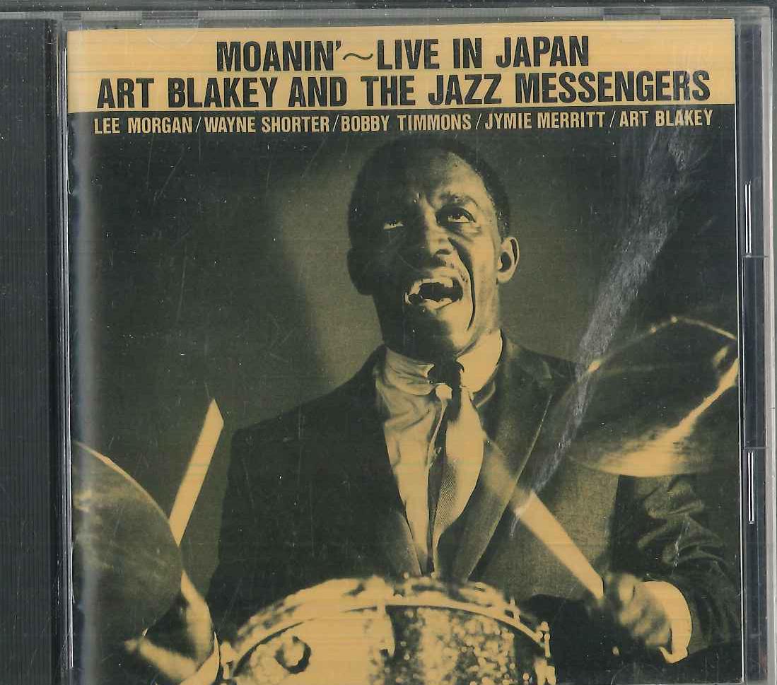 

CD ART BLAKEY - Moanin Live In Japan FTCP30025 BAYBRIDGE 1992 Japan Jazz Used