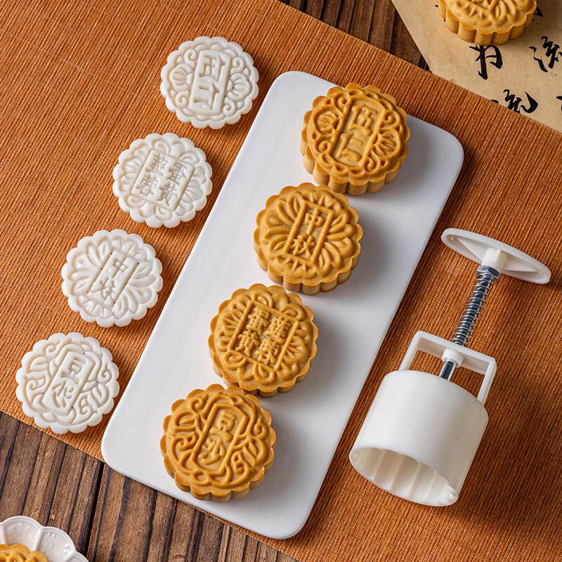 Paparoti Festivalul de Mijlocul Toamnei Produse pentru prăjituri lunare și produse de patiserie