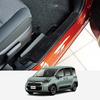 Set of 4 Side Step Mats for the New Toyota Sienta Compatible with the 3rd Generation SIENTA These mats are perfect as entrance floor preventing stains
