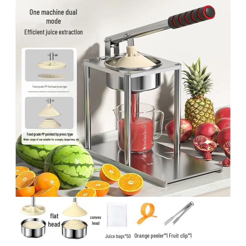 Шнековая соковыжималка Zisiz