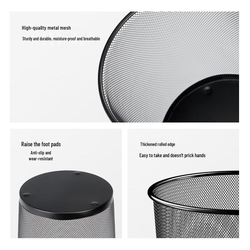 Mayflower 12L Household Trash Cans