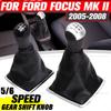 Dla Ford Focus 2 Mondeo MK2 2005 2006 2007 2008 Stylizacja samochodu Gałka zmiany biegów Dźwignia Gaitor Pokrywa bagażnika