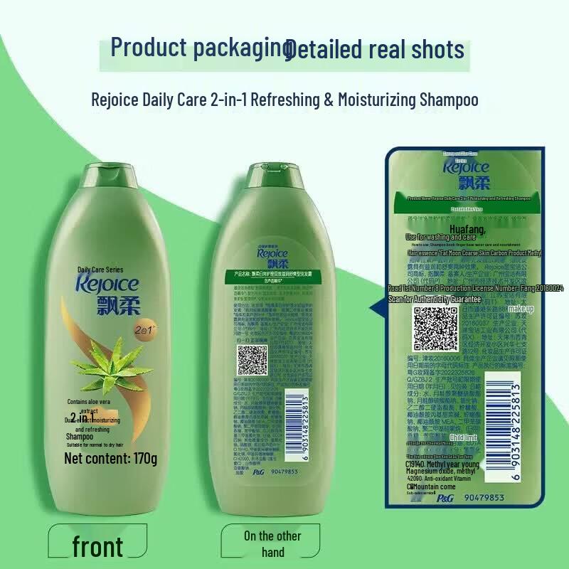 Rejoice Dual Effect Anti-Dandruff & Oil Control Shampoo