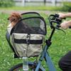 MARUTO Vorderradkorbabdeckung für Fahrräder Verwandelt sich in einen Haustierträger für sehr kleine Hunde unter Verhindert das Herausspringen von Hunden Beinhaltet Fahrrad (Gewicht