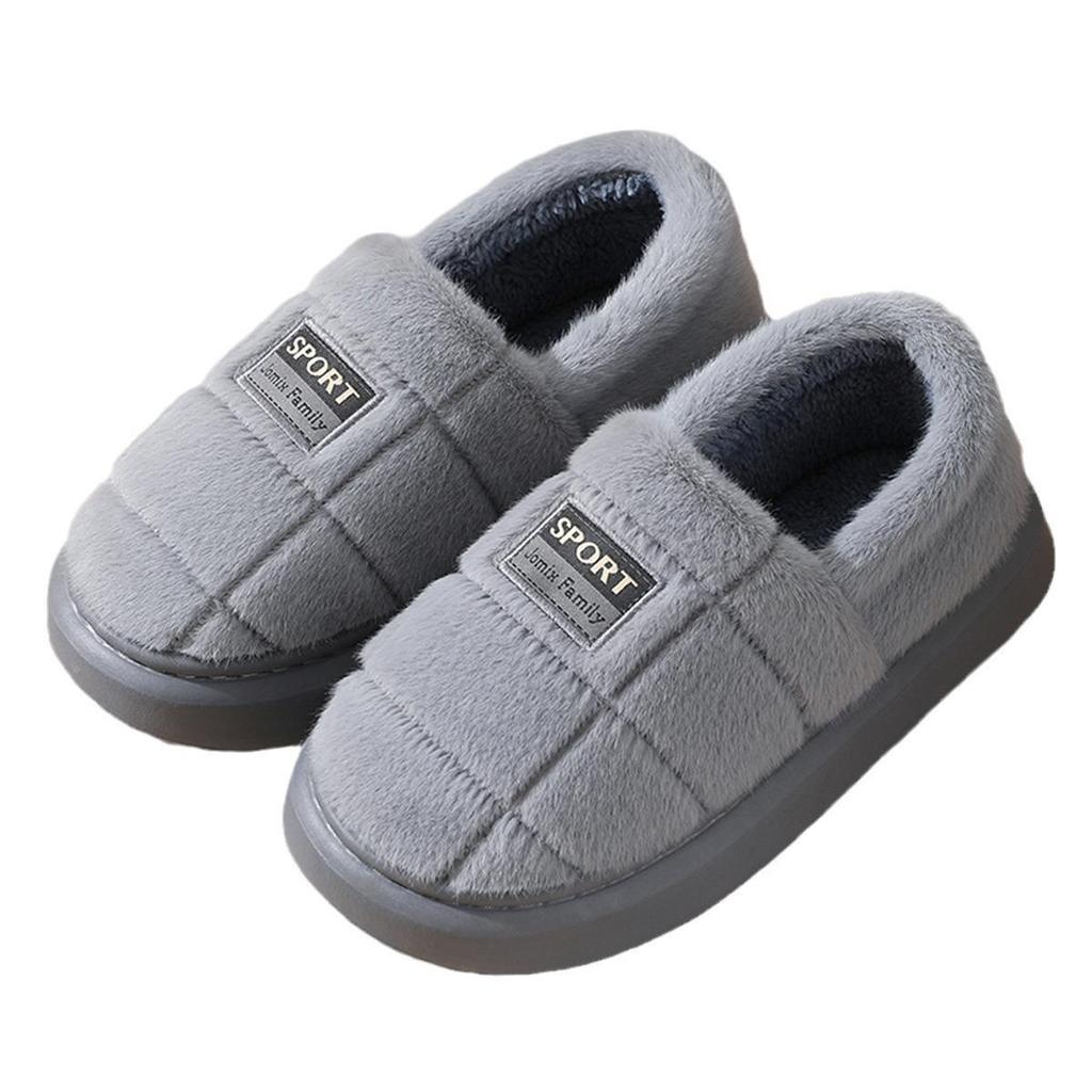 Men's XL Plush Cotton Slippers - Comfortable Winter Indoor Shoes