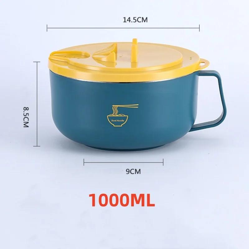 

Миска для рамэна с крышкой 1000/1300 мл 304 нержавеющая сталь лапша быстрого приготовления фруктовый салат рисовый суп миска большая коробка для ланча кухонная посуда