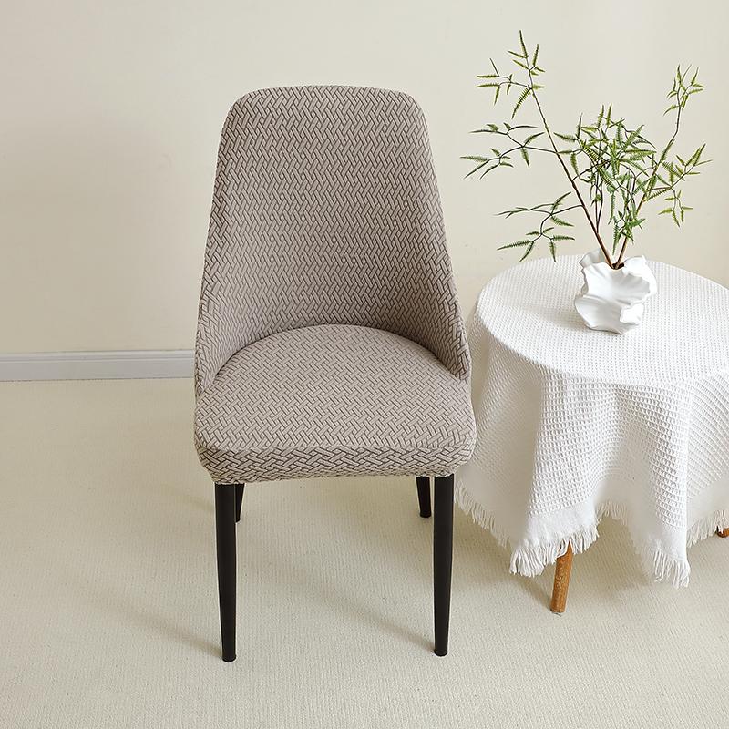 2/4 Stück Jacquard Esszimmerstuhlbezüge Elastische Universelle Stuhlhussen Stuhlschutzbezug Für Bankett Hochzeit Wohnzimmer