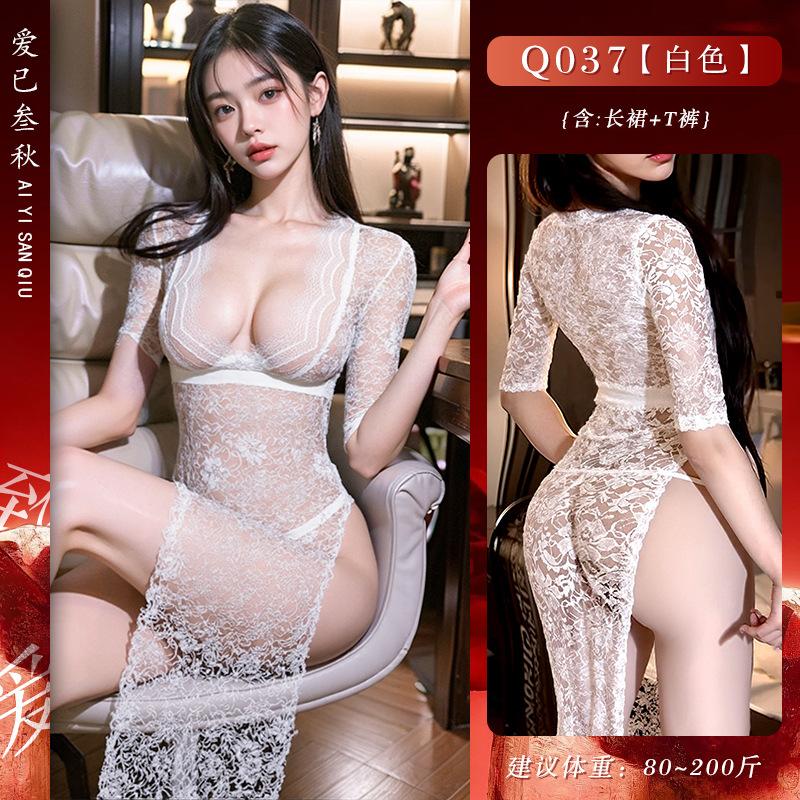 Sexy Underwear Sexy Secretary Dress Tease Uniform Passion Cosplay Large Size Perspective Dress Temptation Little Mom Gunsuit
