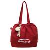 Large Capacity Bag Women's Shoulder Bag Drawstring Design Tote Bag Casual Nylon Cloth Bag Vacation Travel Portable Bag