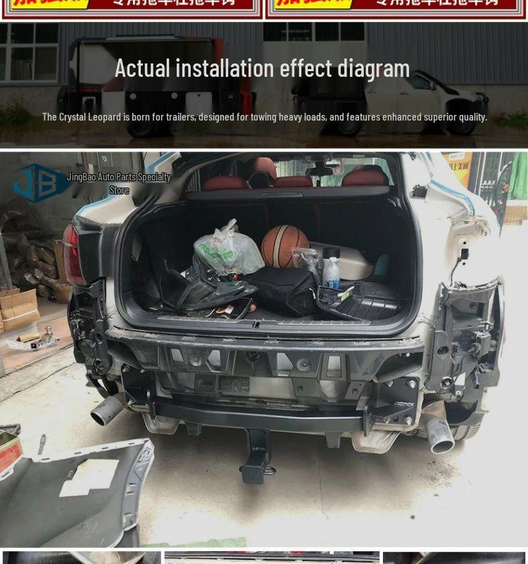 Detachable Rear Towing Hook for BMW X5/X1/X2/X3/X4/X6/X7 Trailer Bars