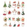 1 Set Christmas Style Pendant Decor Exquisite Stylish Alloy Delicate DIY Pendant for Girls
