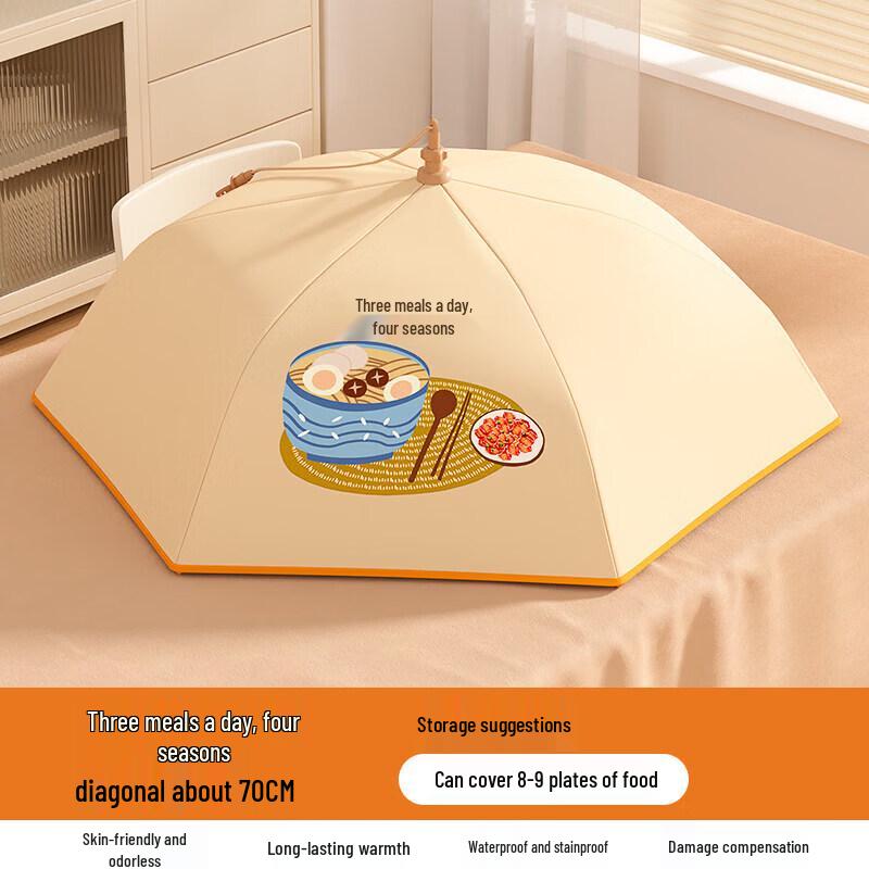 Foldable Insulated Food Cover