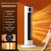 Mussel Bathroom Fast Heating Electric Heater